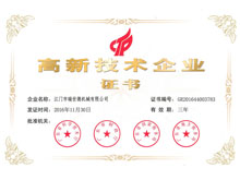 ���¼��g(sh��)��I(y��)